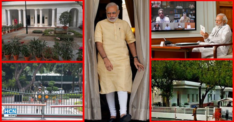 PM मोदी जहाँ रहते हैं कैसा है वो बंगला, PM हाउस की ये 7 बातें नहीं जानते होंगे आप