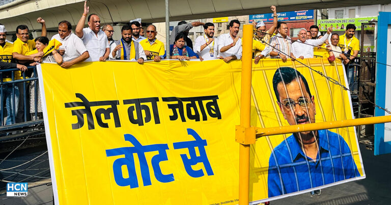 केजरीवाल की गिरफ्तारी पर पूर्वी दिल्ली में AAP का प्रदर्शन, विरोध में शुरू किया बड़ा कैंपेन 