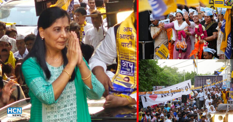 केजरीवाल के समर्थन में पत्नी सुनीता केजरीवाल ने किया भावुक अपील, पूर्वी दिल्ली में मेगा रोड शो