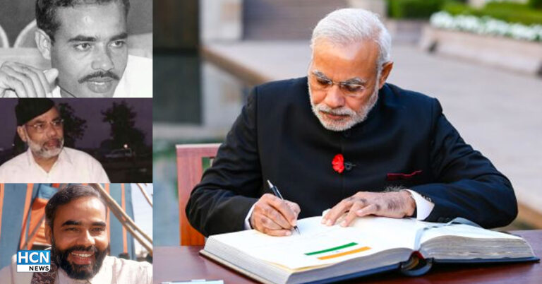 प्रधानमंत्री नरेंद्र मोदी कितने पढ़े लिखे हैं? कहां-कहां से ली डिग्री?