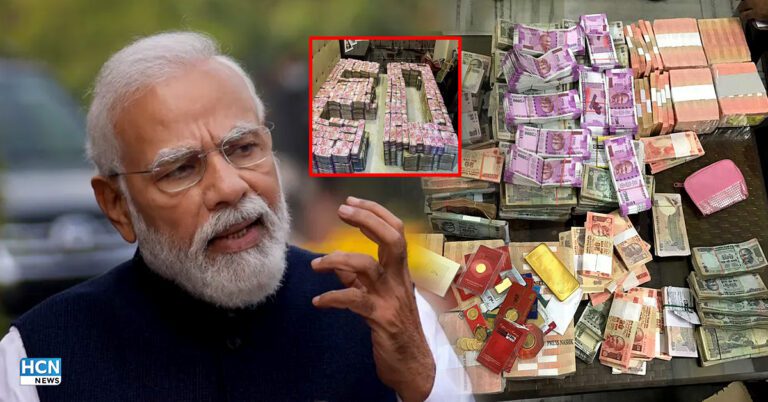 ED द्वारा जब्त पैसों का क्या होता है? PM मोदी जिसे बांटने का दावा कर रहे हैं!